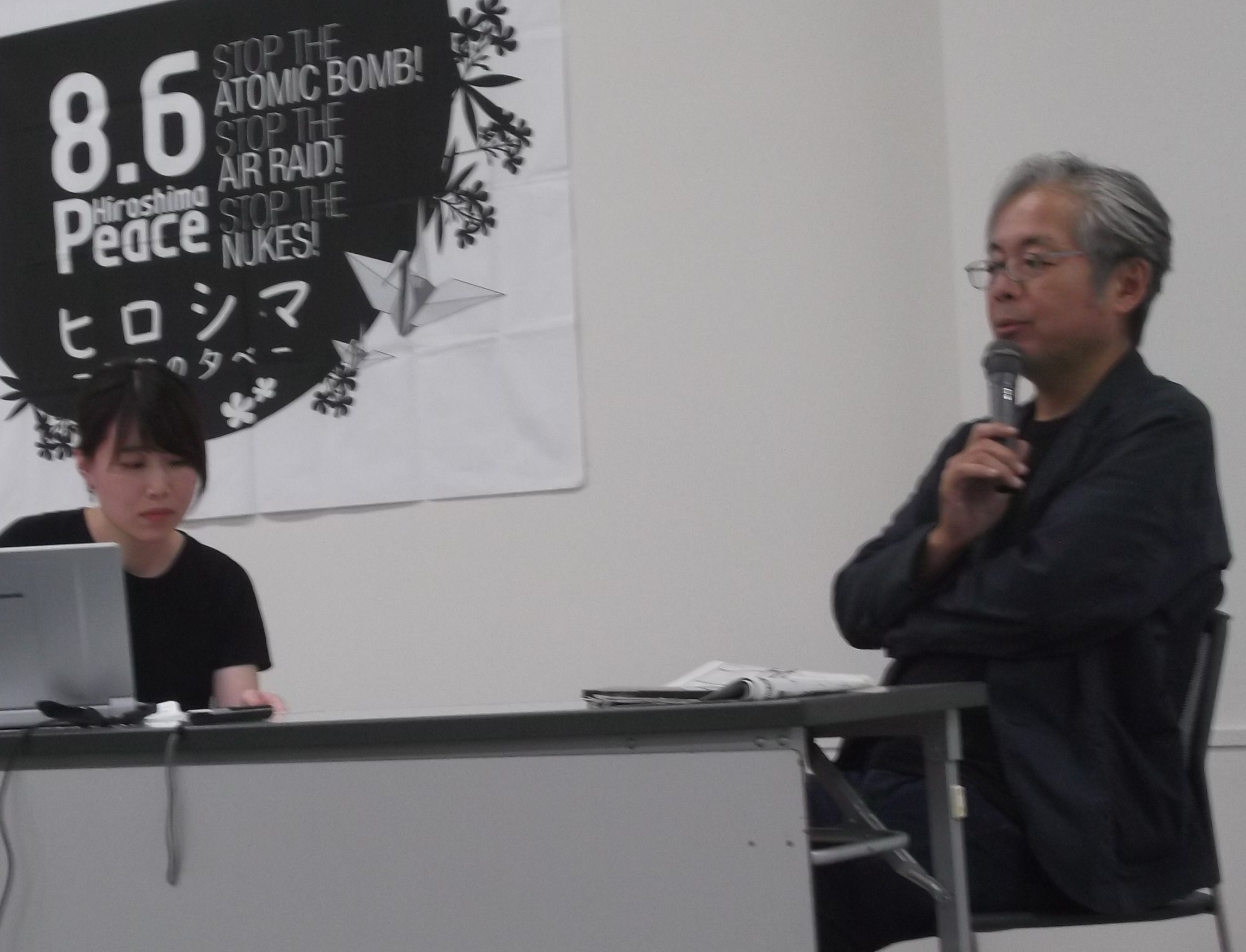 2025年86小山さん青木理さん①